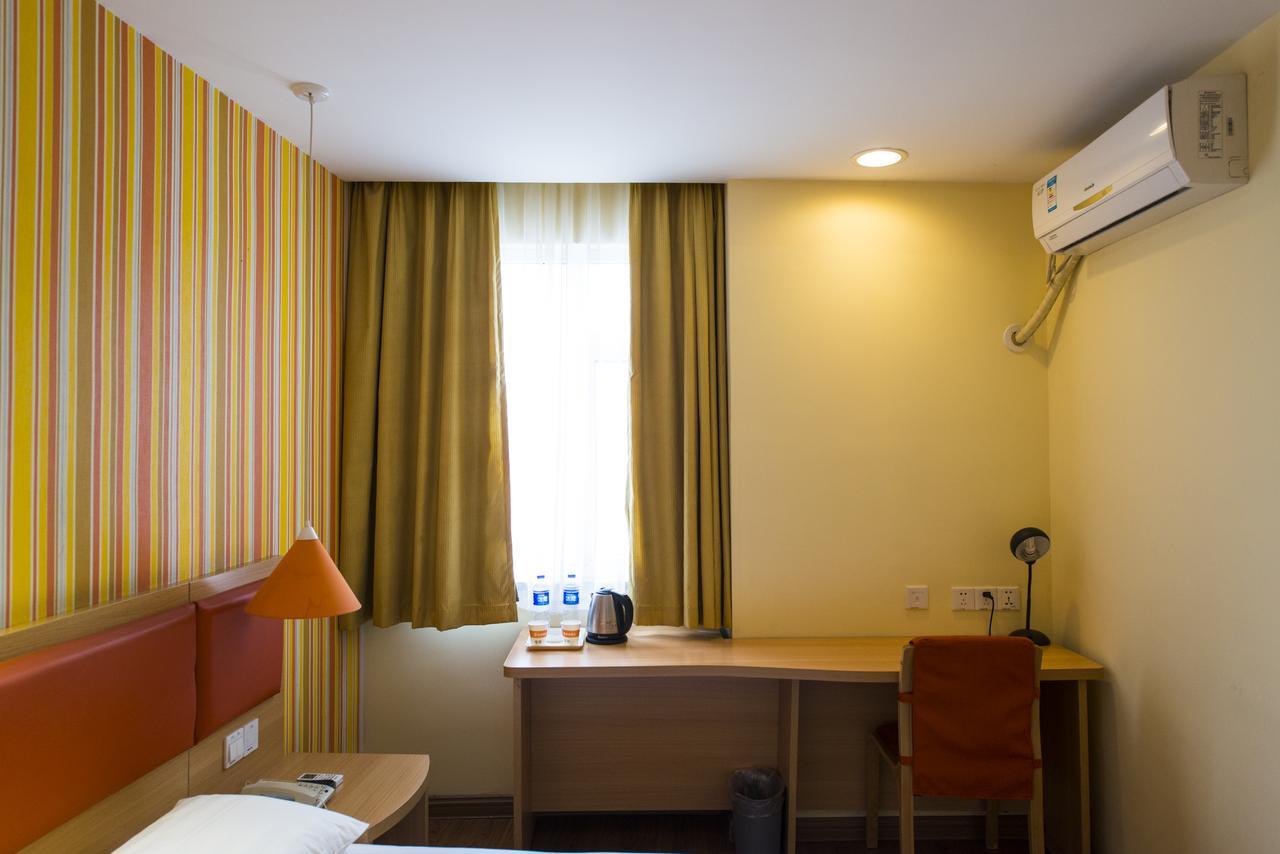 Home Inn Tianjin Weijin Road Tianjin University Exteriör bild